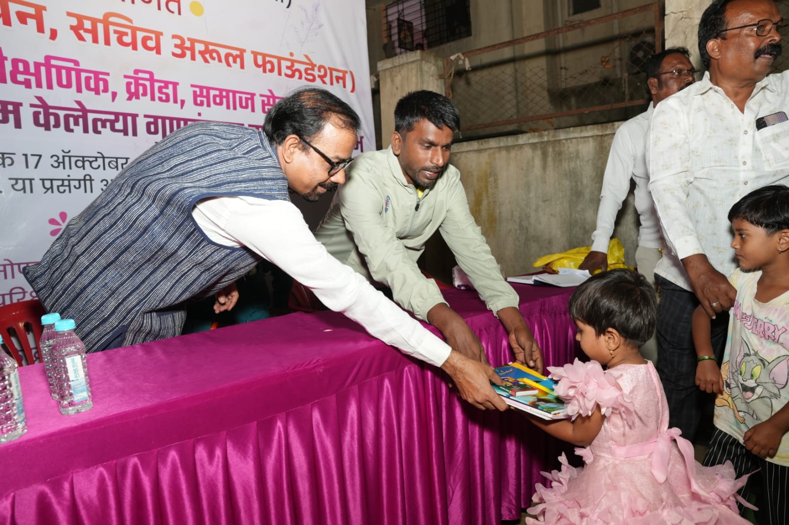 Emergency Blood Donation