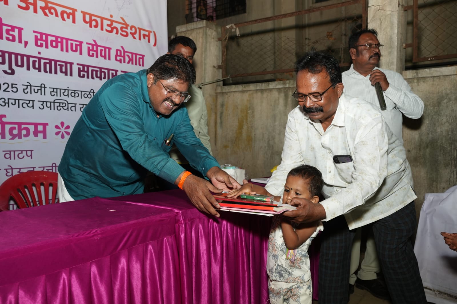 Blood Donation Drive