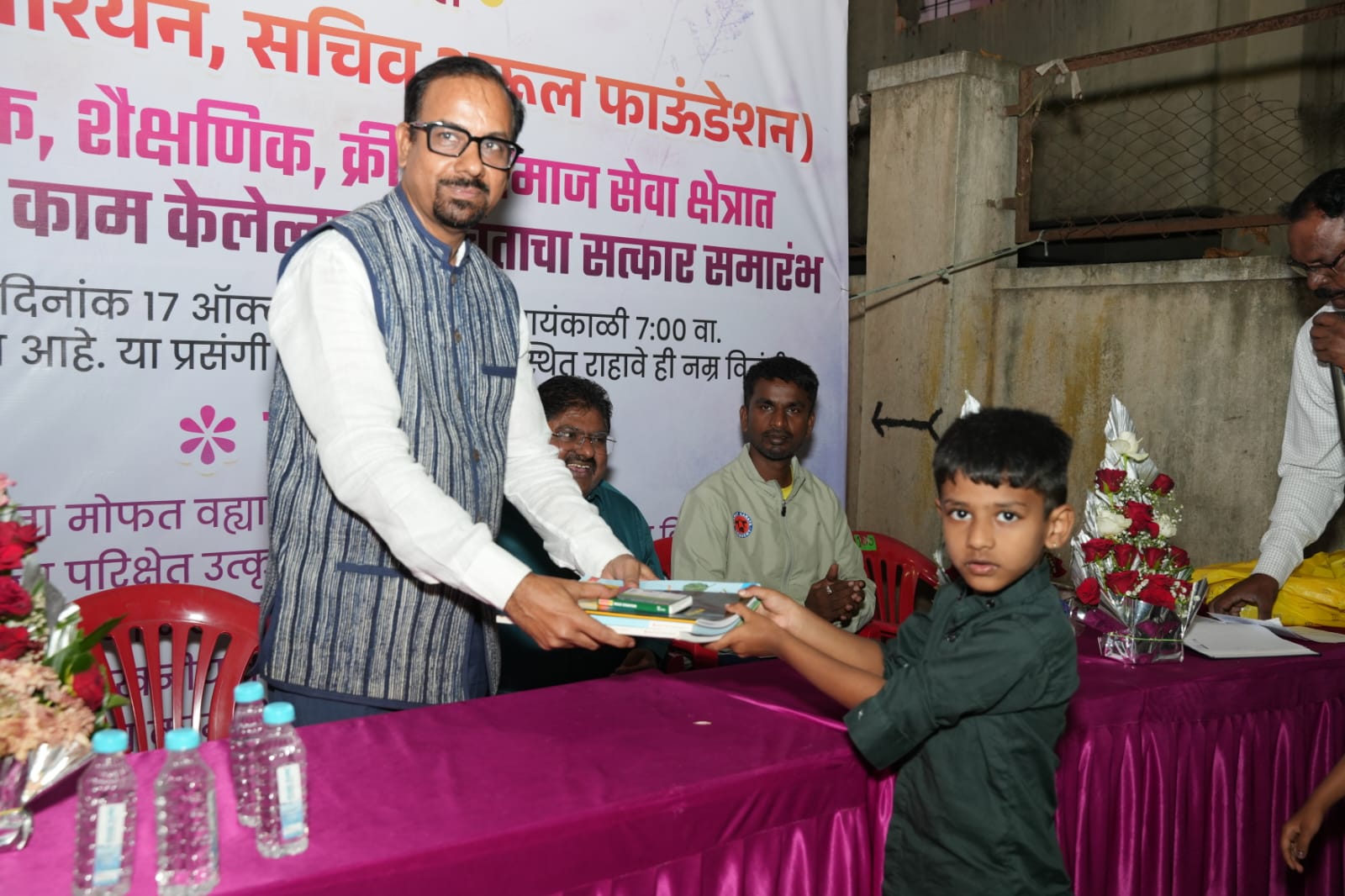 Community Blood Donation